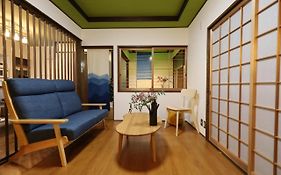 Hotaru No Yado - Vacation Stay 24964V